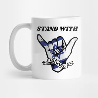 Stand with Israel, Star of David Mug